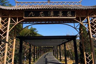 江蘇、蘇州、蘇州天頤溫泉、旺山九龍潭景區、蘇州環秀曉筑養生度假村2天1晚日自由行行程費用,【灌漿飽滿&middot;環秀&ldquo;小滿&rdquo;之時】蘇州環秀曉筑養生度假村+雙人早餐 +競秀閣自助晚餐2份(周末)/100元餐飲抵用券(非周末)+天頤溫泉門票/挹翠軒品茗茶券2張+九龍潭門票2張+高爾夫球4盒(免租桿)_驢媽媽