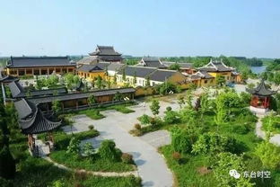 東臺(tái)居然私藏這么多村莊生態(tài)園 周末新去處get