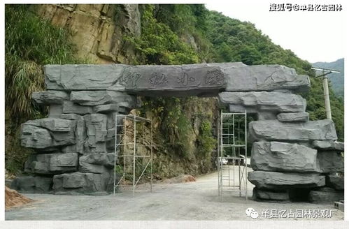 生態(tài)園大門安裝特點,99 的人都不知道