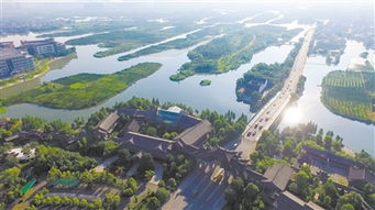 溫州43億元生態(tài)園棚戶區(qū)改造項(xiàng)目落地，開(kāi)啟九龍?zhí)冻侵写宓冃缕?></a></div>
<div   id=