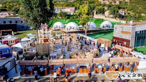 五一出行特惠！張家口各景區(qū)免票送票福利大放送，九龍?zhí)渡鷳B(tài)園等你來(lái)